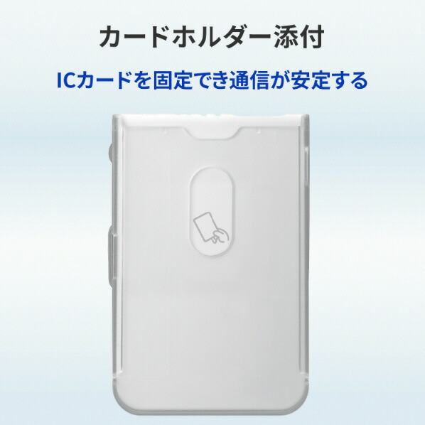 楽天市場】I・Oデータ Bluetooth v5．0対応 非接触ICカードリーダー