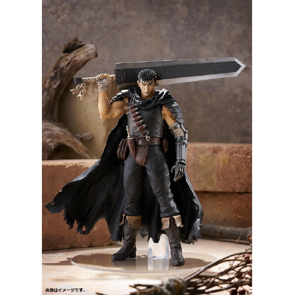 楽天市場】マックスファクトリー POP UP PARADE ガッツ[黒い剣士] L