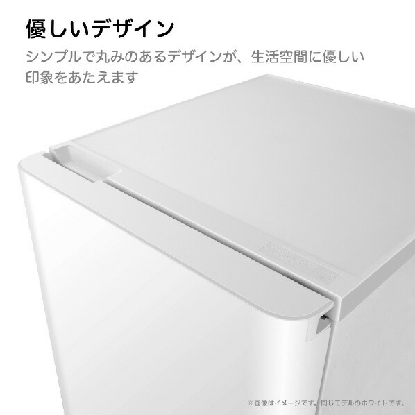 楽天市場】ハイセンス 【右開き】135L 2ドア冷蔵庫 e angle select