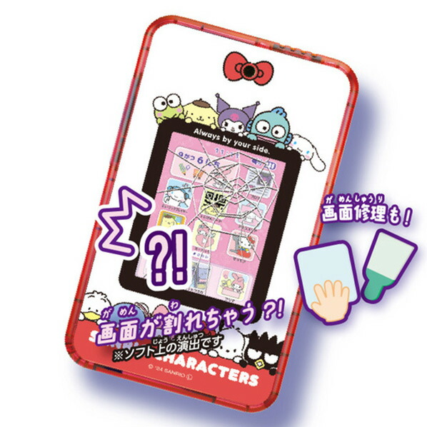 楽天市場】セガフェイブ meスマホ+ サンリオキャラクターズ MEｽﾏﾎ+ｻﾝﾘｵ