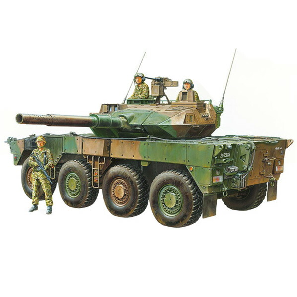 楽天市場】タミヤ 1/35 ミリタリーミニチュアシリーズ No．383 陸上