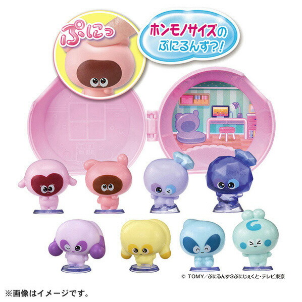 楽天市場】【3/1限定 エントリーでポイントUP！】タカラトミー ぷにる