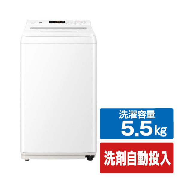 楽天市場】洗濯機 hw-g55の通販