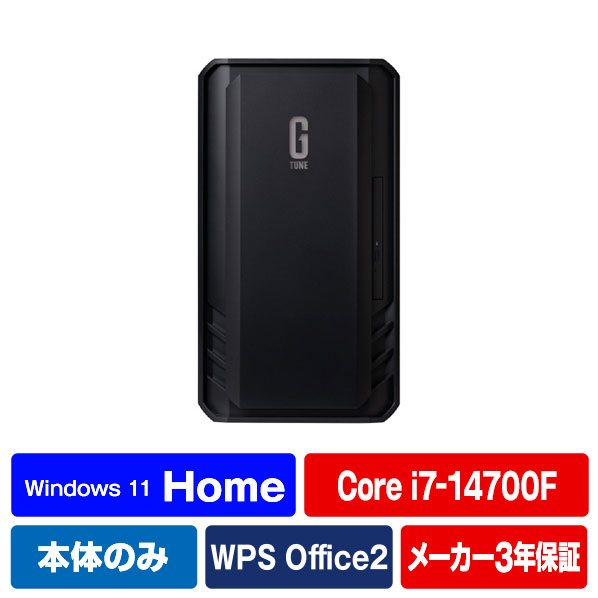 デスクトップパソコン パソコン本体」の人気商品一覧 | 安い商品を通販