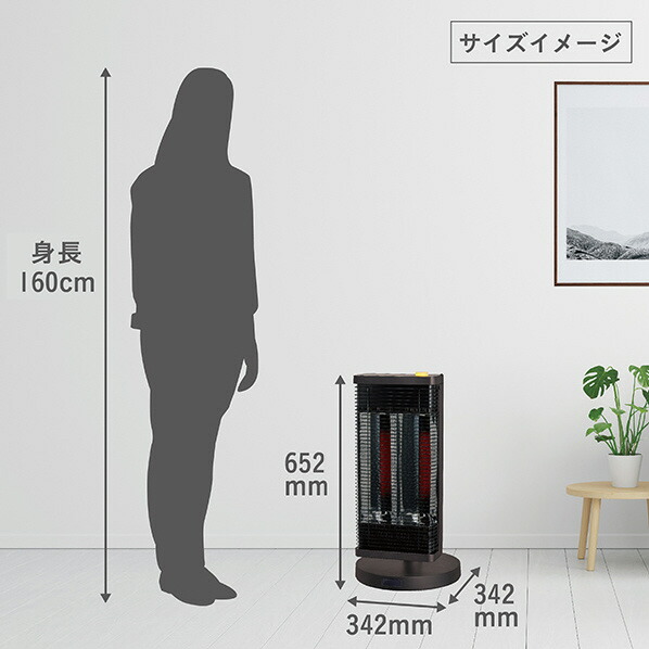 楽天市場】ダイキン 遠赤外線暖房機 セラムヒート マットホワイト