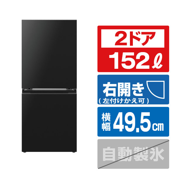 楽天市場】冷蔵庫 シャープ プラズマクラスター 310の通販