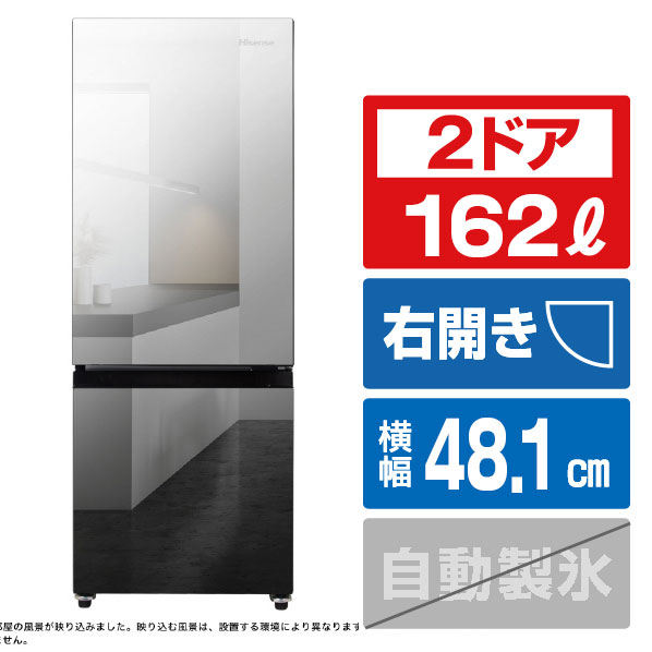 hrg16am」の人気商品一覧 | 安い商品を通販サイトから探す - 価格.com