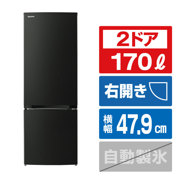 GR-W17BS-KT」の人気商品一覧 | 安い商品を通販サイトから探す - 価格.com