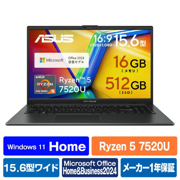 Vivobook Go 15 E1504FA」の人気商品一覧 | 安い商品を通販サイトから