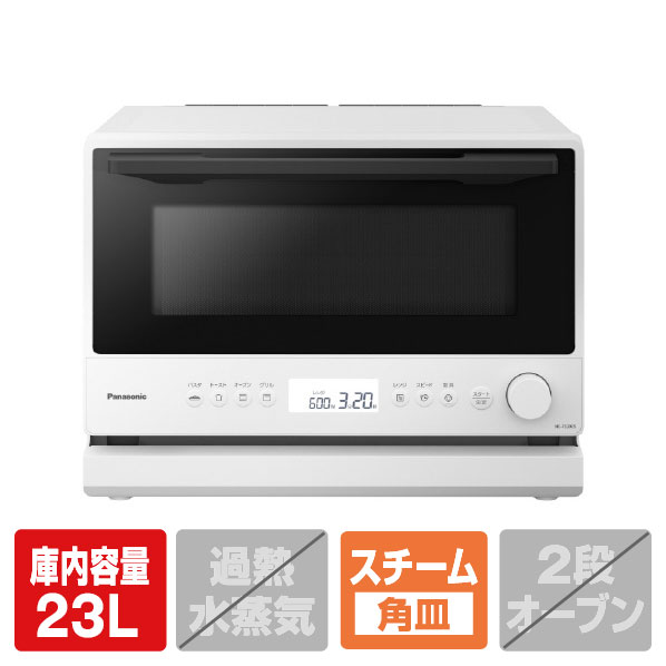 楽天市場】パナソニック オーブンレンジ ne－fs 300（キッチン家電