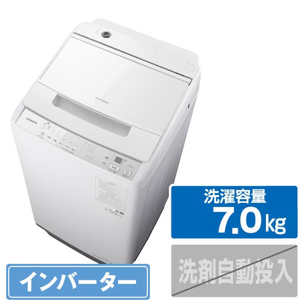 bwv70」の人気商品一覧 | 安い商品を通販サイトから探す - 価格.com