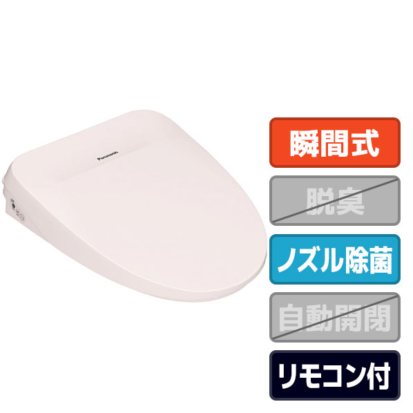 dlrt20」の人気商品一覧 | 安い商品を通販サイトから探す - 価格.com