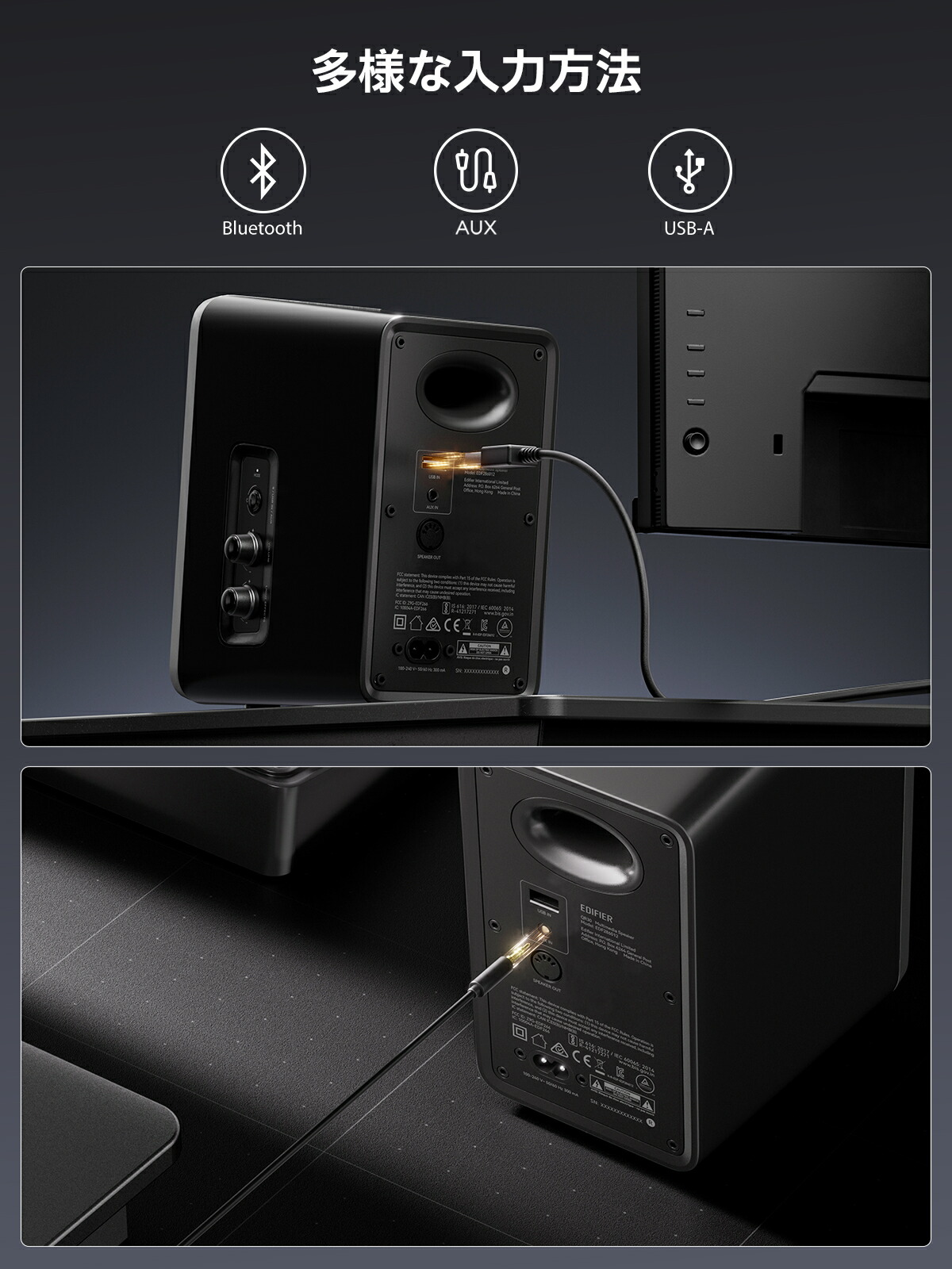 楽天市場】EDIFIER QR30 スピーカー Bluetooth 5.4 最大30W出力 AUX