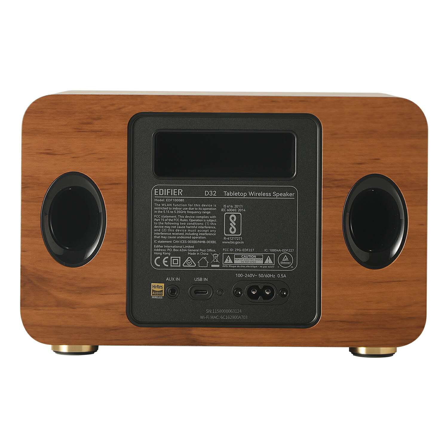 楽天市場】【VGP2024金賞】EDIFIER D32 ワイヤレススピーカー