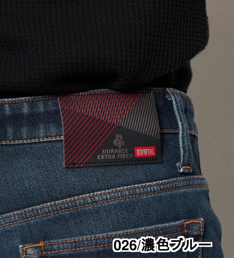 楽天市場】【エドウイン公式】【D.E.F DENIM】バイク用 ライディング