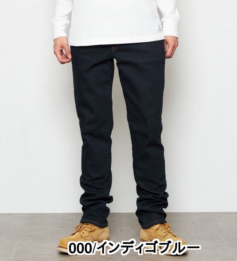 楽天市場】【エドウイン公式】【D.E.F DENIM】バイク用 ライディング