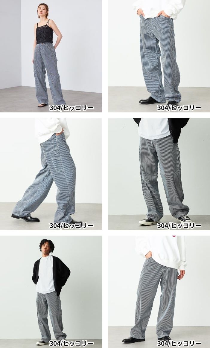 楽天市場】【Lee公式】DUNGAREES ワイドペインターパンツ セットアップ