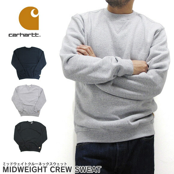 楽天市場】【楽天スーパーSALE最大2000円引きクーポン】カーハート