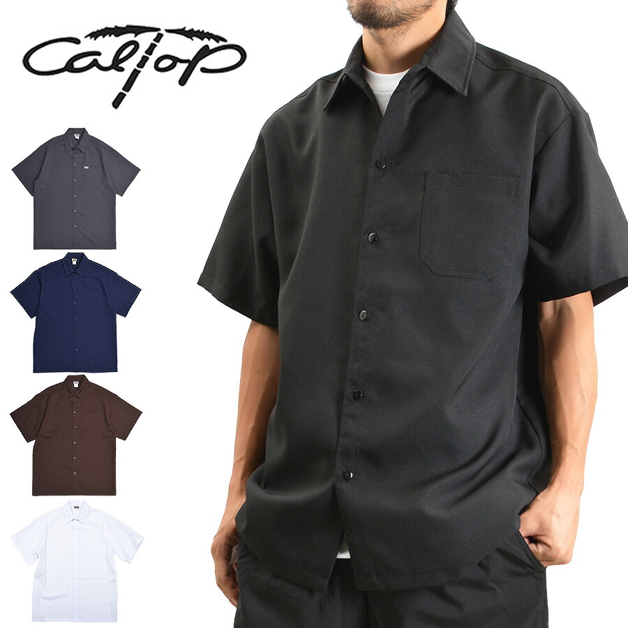 楽天市場】【楽天スーパーSALE最大2000円引きクーポン】CALTOP キャル