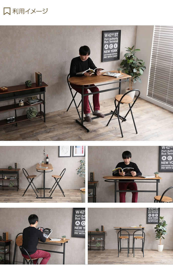 楽天市場】【クーポンで13％OFF! 2/21 0:00~23:59まで☆】カウンター