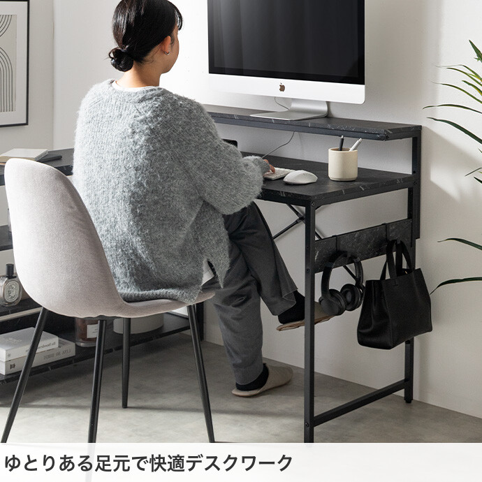 楽天市場】【クーポンで15％OFF! 3/1 0:00~23:59まで☆】デスク L字