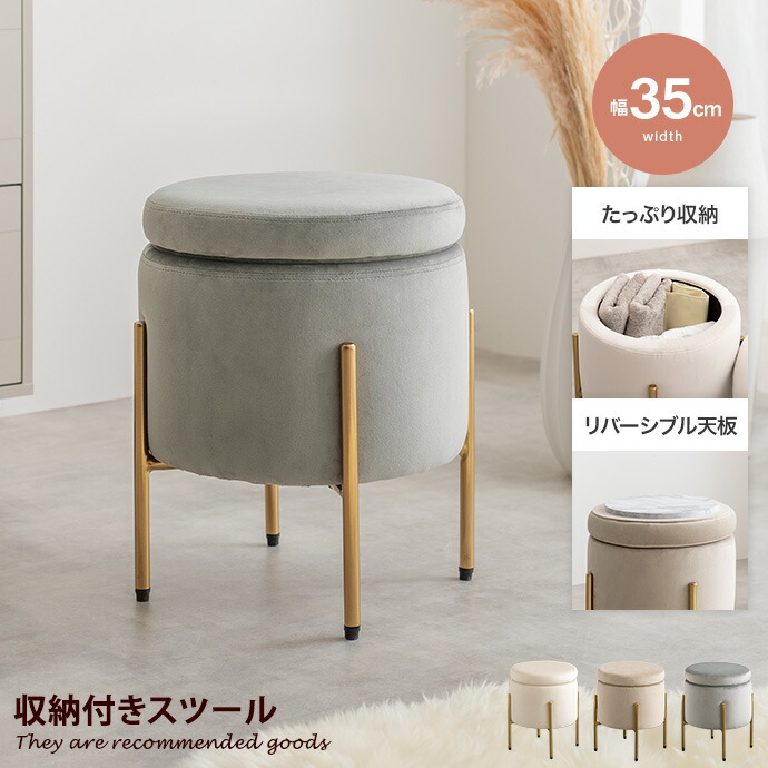 楽天市場】【MAX50％OFF! 2/25 0:00~23:59まで☆】エタンセル