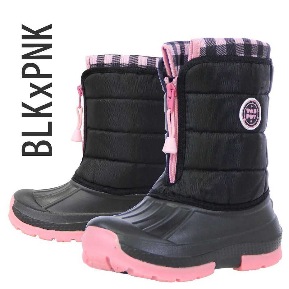 楽天市場】スノーブーツ キッズ ジュニア スノーシューズ 子供 防寒