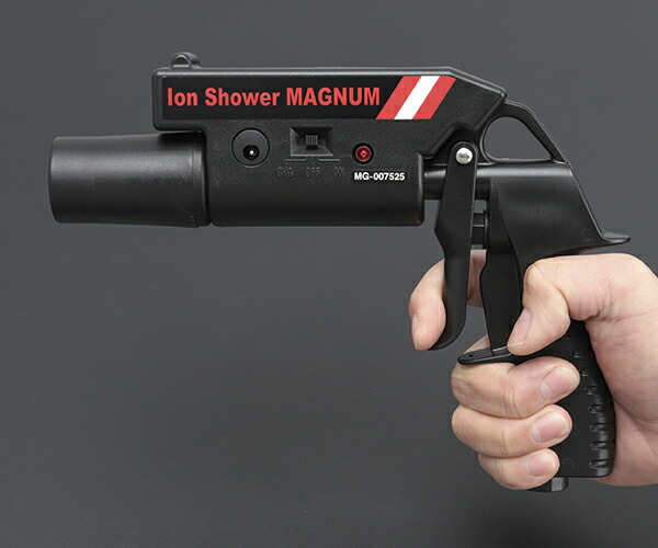 楽天市場】BIC TOOL MG-3000 イオンシャワーマグナム : エヒメマシン