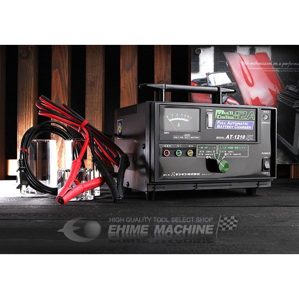 楽天市場】【3/1限定！ポイント3倍＋最大400円OFF】DENGEN 全自動