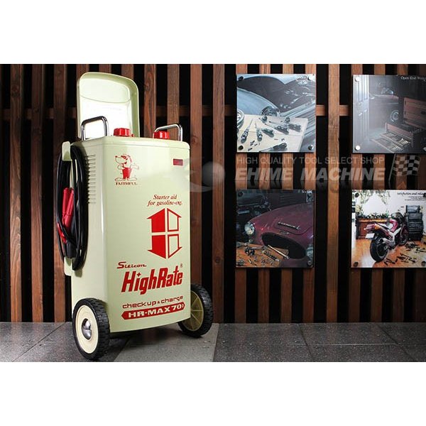 楽天市場】[メーカー直送業者便] DENGEN HR-MAX70D シリコン式急速充電