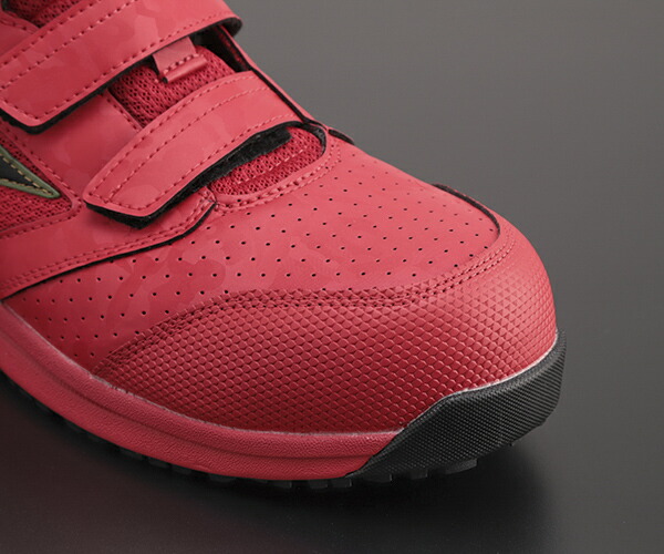 楽天市場】【3/1限定！ポイント3倍＋最大400円OFF】ミズノ 安全靴 LSII