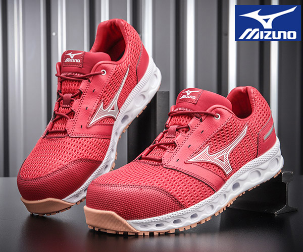 楽天市場】ミズノ 安全靴 VH 11 L F1GA2204 通気の常識が変わる オール