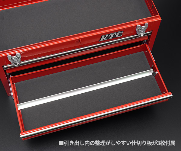 楽天市場】【3/1限定！ポイント3倍＋最大400円OFF】KTC ツールチェスト