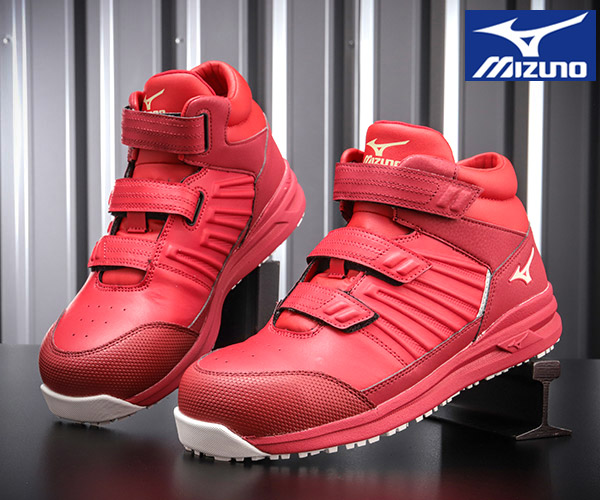 楽天市場】【3/1限定！ポイント3倍＋最大400円OFF】ミズノ 安全靴 SSII