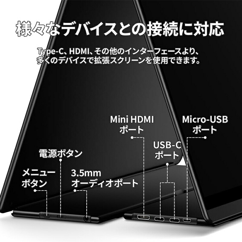 EWEI 4K 有機EL OLED モバイルモニター O133NSL Amazon.co.jp