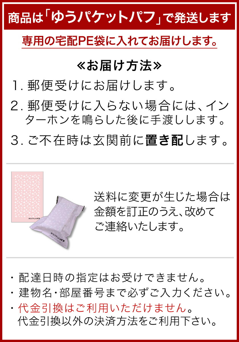 楽天市場】My Best English DVD 3巻セット 特典付 フォニックス 英語