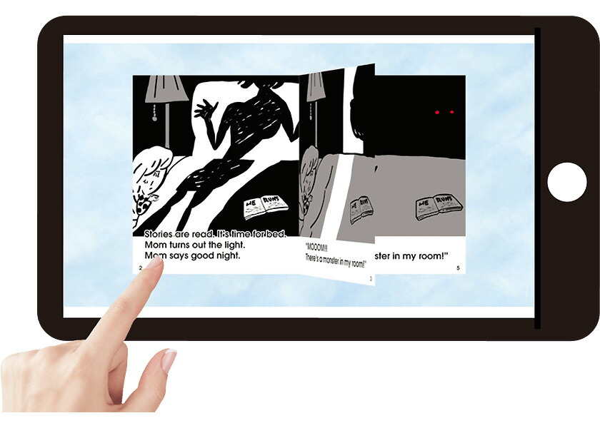 楽天市場】アイラブリーディング 【児童英語研究所 正規販売店