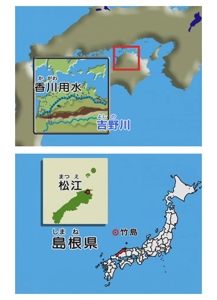 楽天市場】わかるよ！日本の地理 小学生の社会 DVD 日本語 【正規販売