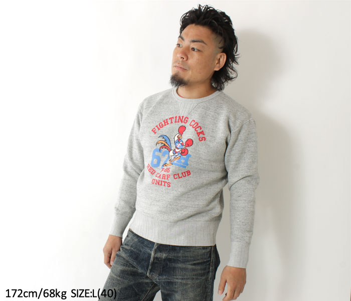 楽天市場】☆クーポン配布!お買い物マラソン☆ エイトジー スウェット