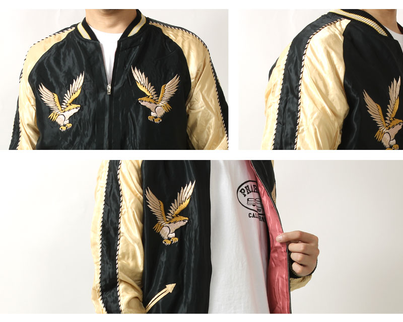 楽天市場】テーラー東洋 スカジャン 2023秋冬 新作 TT15390-119