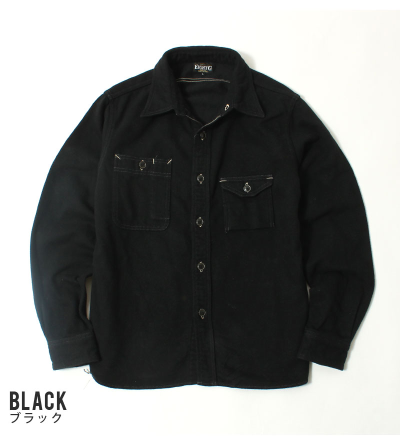 楽天市場】エイトジー ネルシャツ 無地 2024秋冬 新作 メンズ ワーク