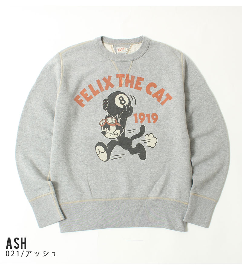 楽天市場】トイズマッコイ スウェット フィリックス 2024秋冬 新作