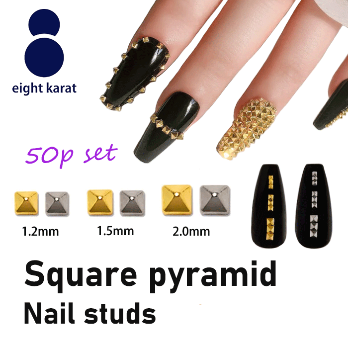 楽天市場】【週末限定 お得クーポン！】スクエアピラミッド ネイル