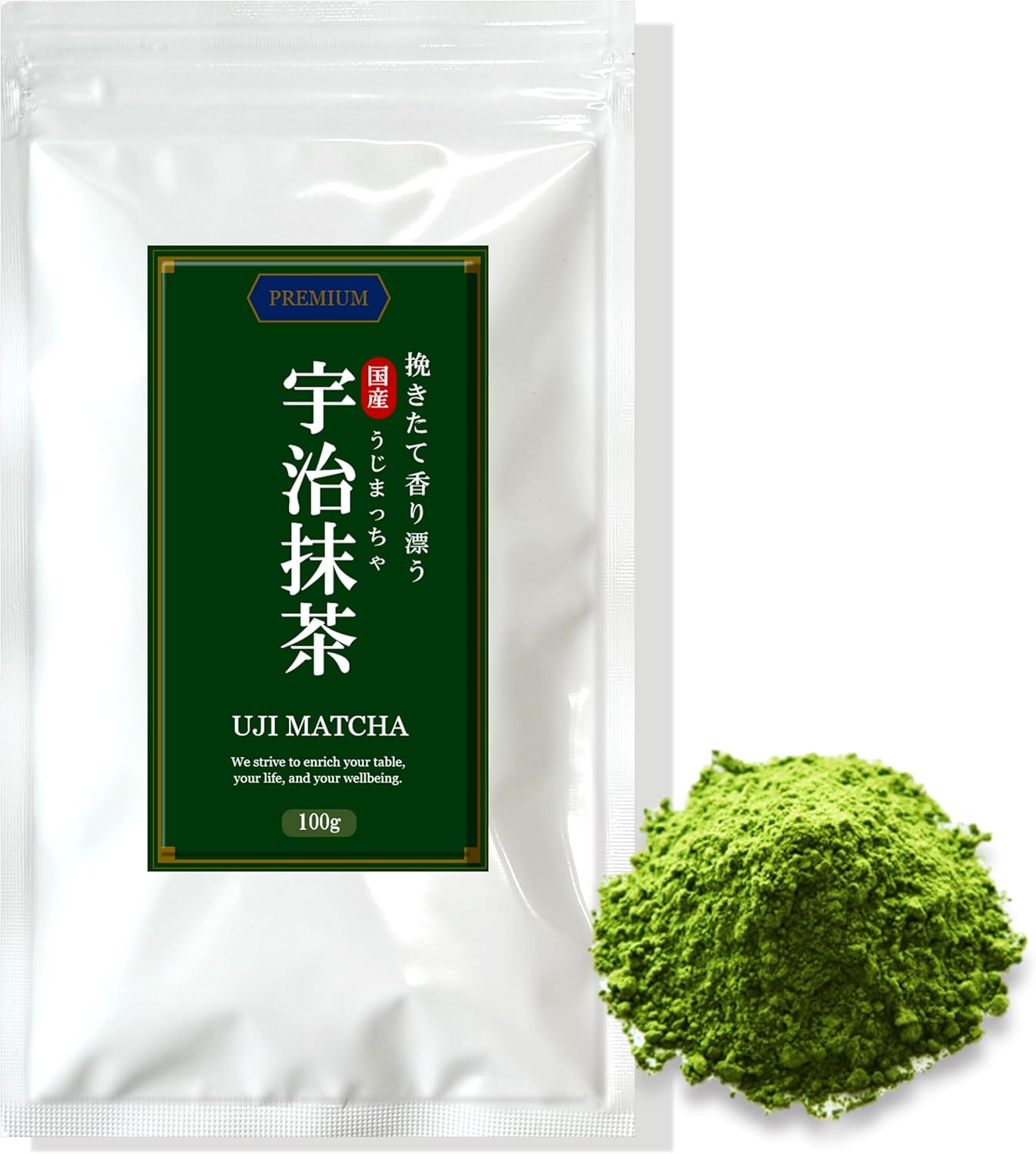 楽天市場】抹茶パウダー100g 国産宇治抹茶100% 無添加 粉末 抹茶ラテ
