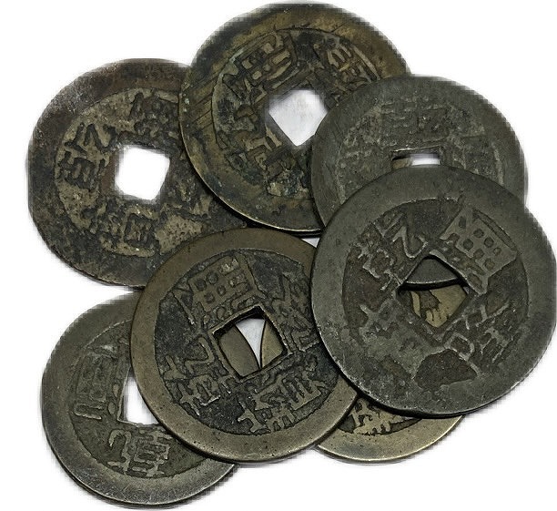 楽天市場】1736年〜 乾隆通宝 中国古銭 渡来銭 清 輸入銭 穴銭 美品 1