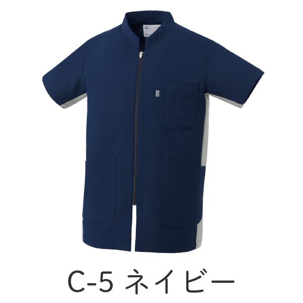 楽天市場】MZ-0403 ファスナースクラブ スクラブ ユニセックス 男女