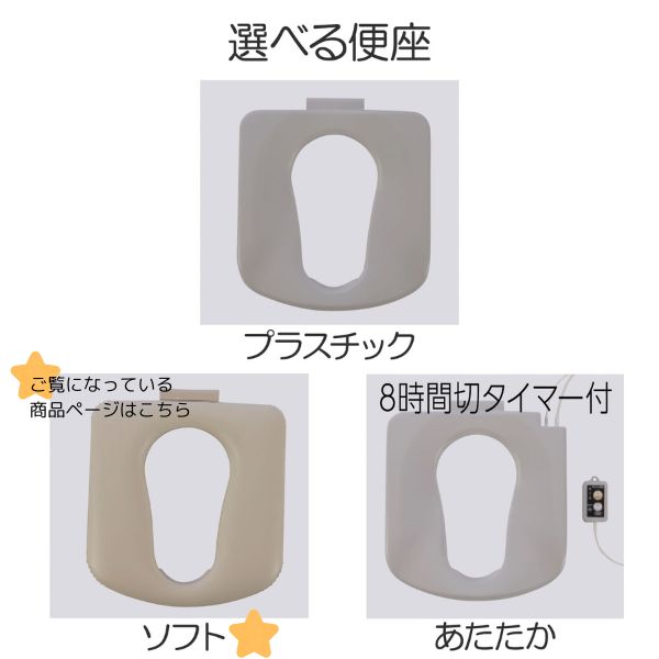 楽天市場】ポータブルトイレ ラップポン 介護用 防災トイレ 簡易トイレ