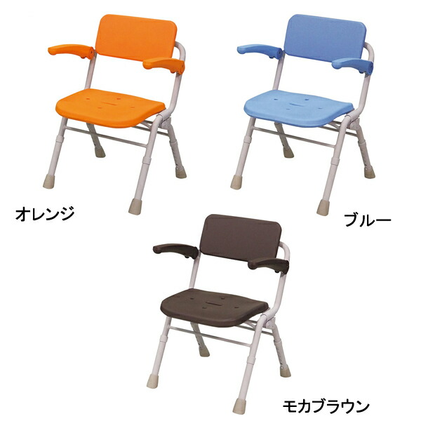 楽天市場】シャワーチェア ユクリア AirミドルSPワンタッチ PN-L41831