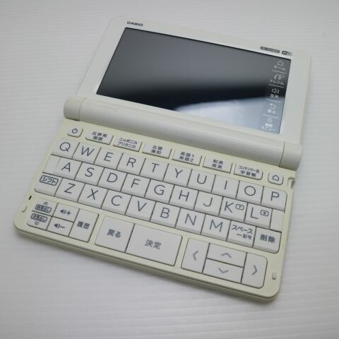 楽天市場】casio エクスワード xd－sx4800we [ホワイト]の通販