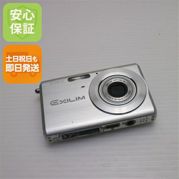 楽天市場】CASIO EXILIM ZOOM EX－Z60の通販